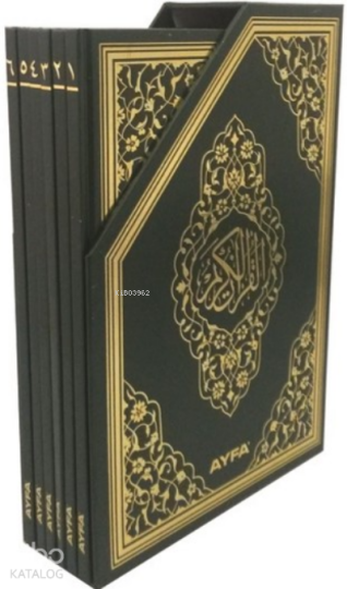 Rahle Boy 5 li Kuran-ı Kerim Cüzleri -6 Parça (kod:117)