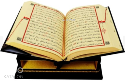 Rahleli Ahşap Kutulu Hafız Boy Kuran-ı Kerim (kod:381)