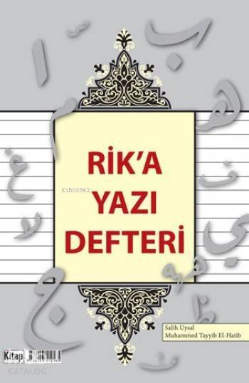 Rika Yazı Defteri