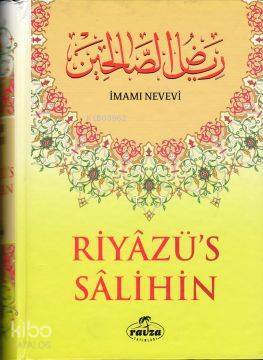 Riyazüs Salihin (Büyük Boy- Şamua)