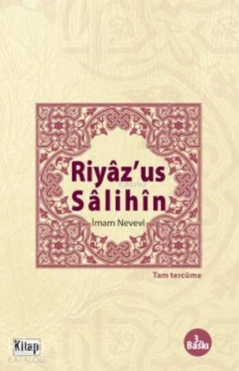 Riyazuz Salihin