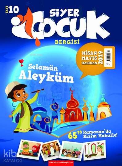 Siyer Çocuk Dergisi 10. Sayı