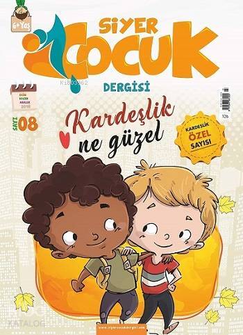 Siyer Çocuk Dergisi  8. Sayı