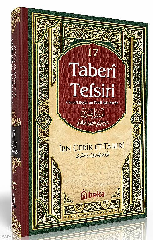 Taberi Tefsiri 17. Cilt - Camiul Beyan An Tevili Ayıl Kuran - 1