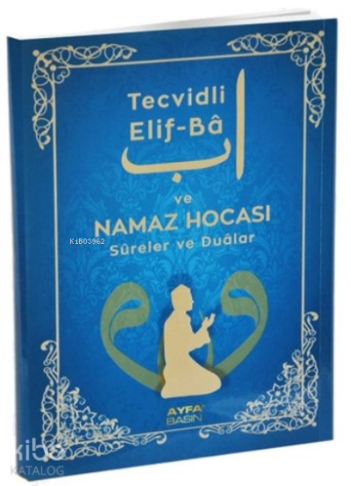 Tecvidli Eli-Ba ve Namaz Hocası Sureler ve Dualar Orta Boy (Kod:Ayfa 204)