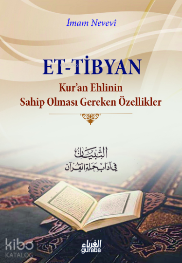 Tibyan