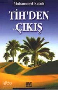 Tihden Çıkış