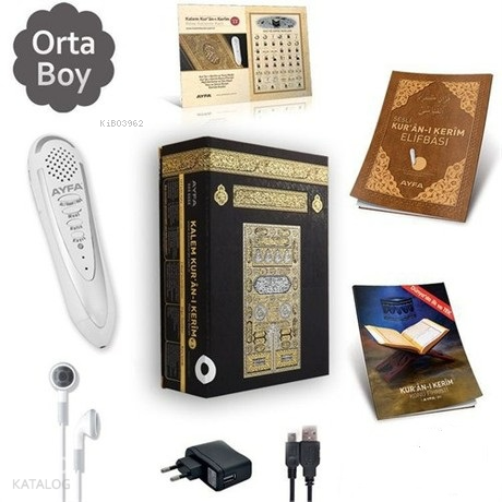 TR001 - Lüx Kutu Orta Boy Termo Deri Ciltli Kalem Kuran-ı Kerim Seti V 7.1 16 GB (Ciltli)