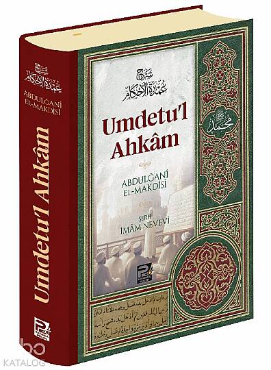 Umdetul Ahkam