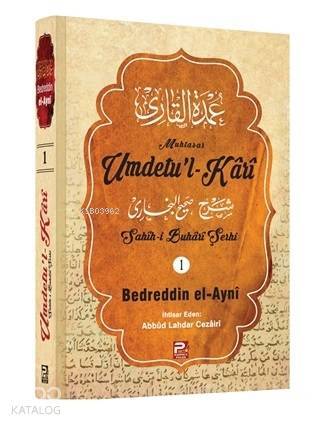 Umdetul-Kari (1.Cilt)