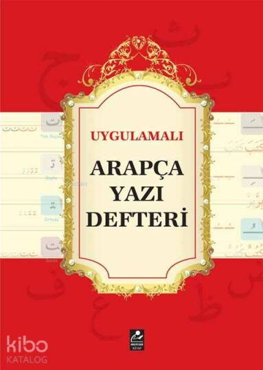 Uygulamalı Arapça Yazı Defteri