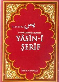 Yasin-i Şerif (Cep Boy)