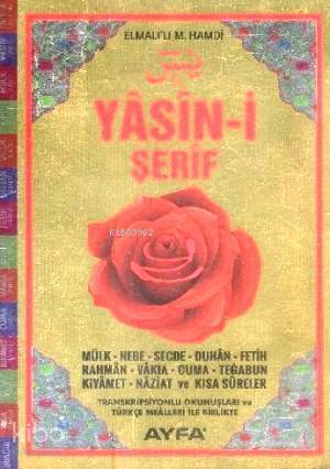 Yasin-i Şerif (Cep Boy-Dualı) Üçlü Yasin - 1