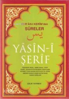 Yasin-i Şerif (rahle boy); Kuran-ı Kerimden Sureler