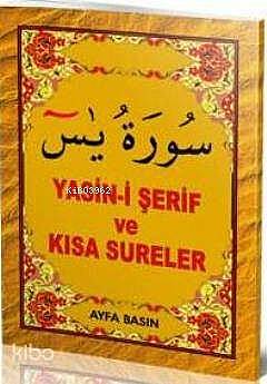 Yasin-i Şerif ve Kısa Sureler (Kod 017 - Cep) - 1