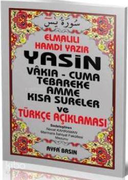 Yasin Satır Altı Mealli; (KOD 009 - Çanta Boy) - 1